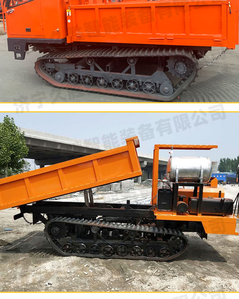 Customized agricultural tracked transport vehicle, small 5-ton 8-ton engineering tracked vehicle, Jiusheng Machinery