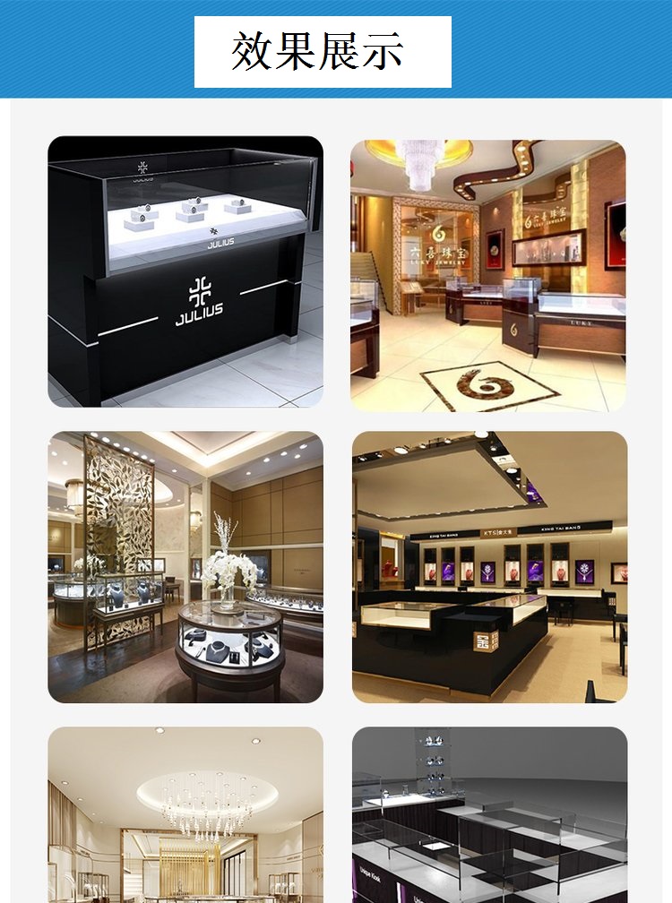 Display cabinet glass customized tobacco and wine display cabinet fireproof Glass production Jianhui has complete specifications