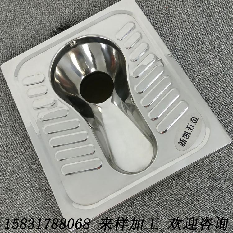 Children's squatting toilet, stainless steel squatting toilet renovation, small size urinal, water outlet, flushing around