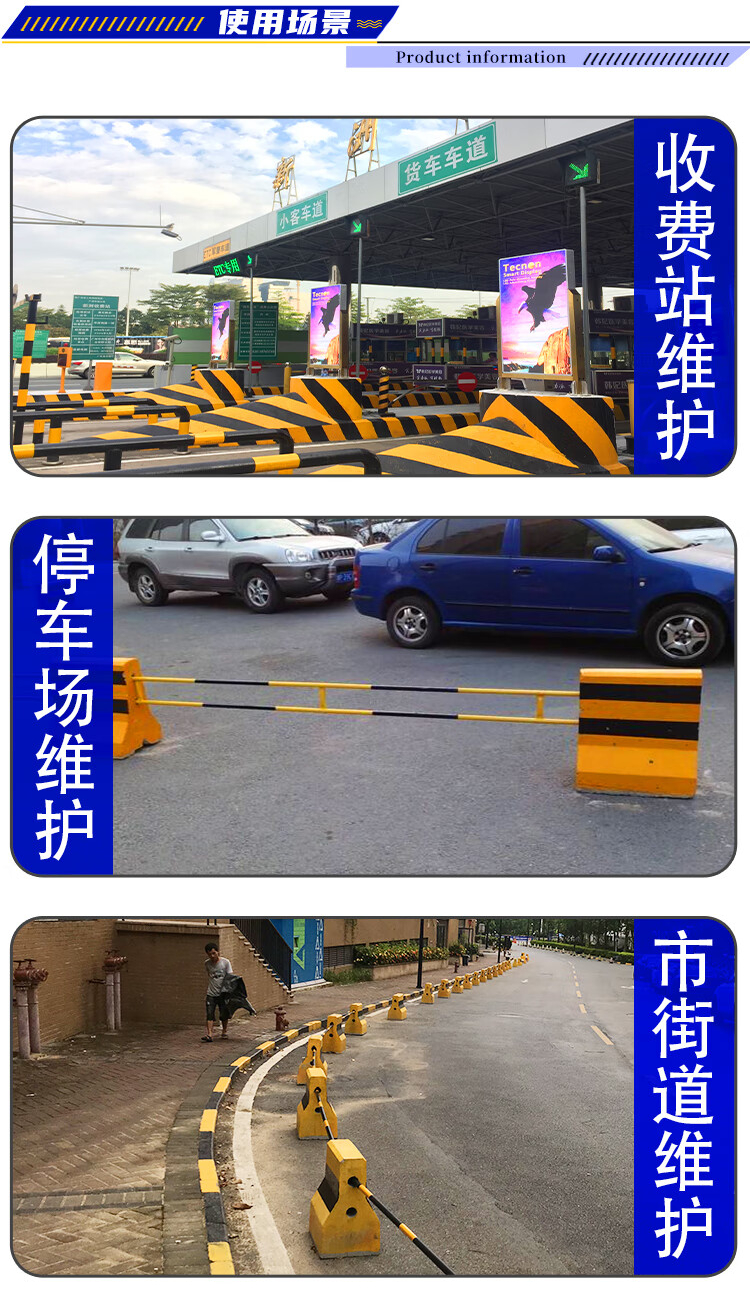 Subway enclosure cement pier, cement isolation pier, highway bridge pier, anti vehicle collision and anti-collision pier, protective mud pier