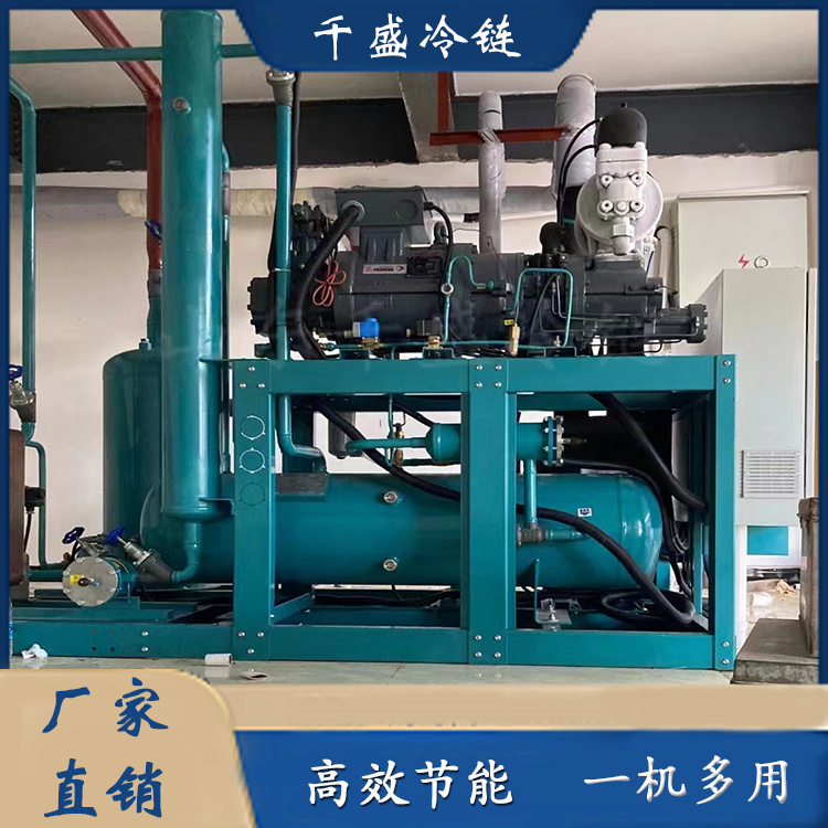 Cooked products, gluten and meat skewers, tunnel type quick freezing machine, multifunctional low-temperature quick freezing and fresh locking equipment, Qiansheng cold chain