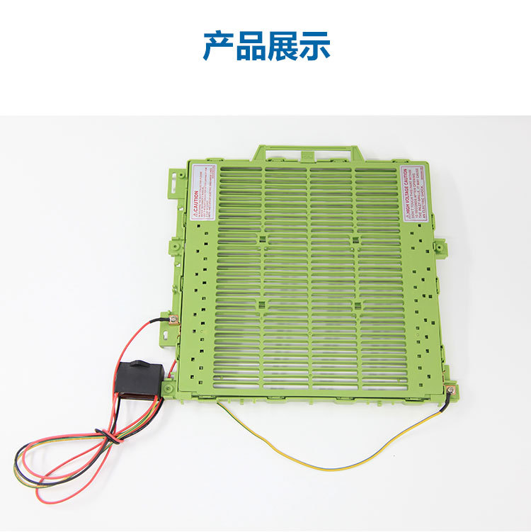 Zechuang Source Manufacturer's Negative Ion Air Conditioning Built-in Dust Removal Air Disinfection Machine Plasma Generator Accessories Customization