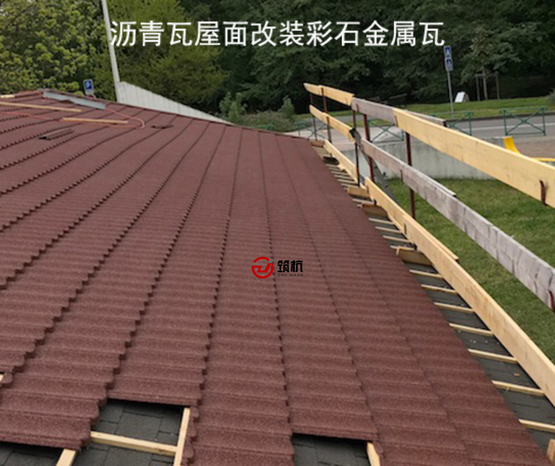 Roof colored stone metal tiles, waterproof, durable galvanized steel plate villa, environmentally friendly, lightweight colored stone tiles, asphalt tiles