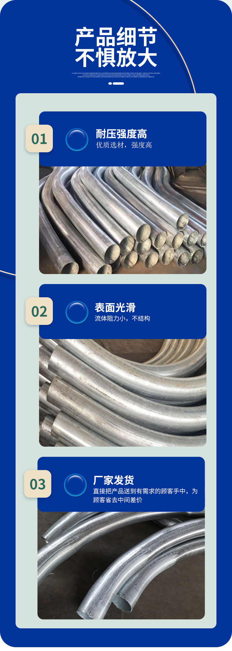 Stainless steel 304S shaped carbon steel W-shaped boiler snake shaped alloy bending galvanized processing national standard U-shaped seamless bend pipe