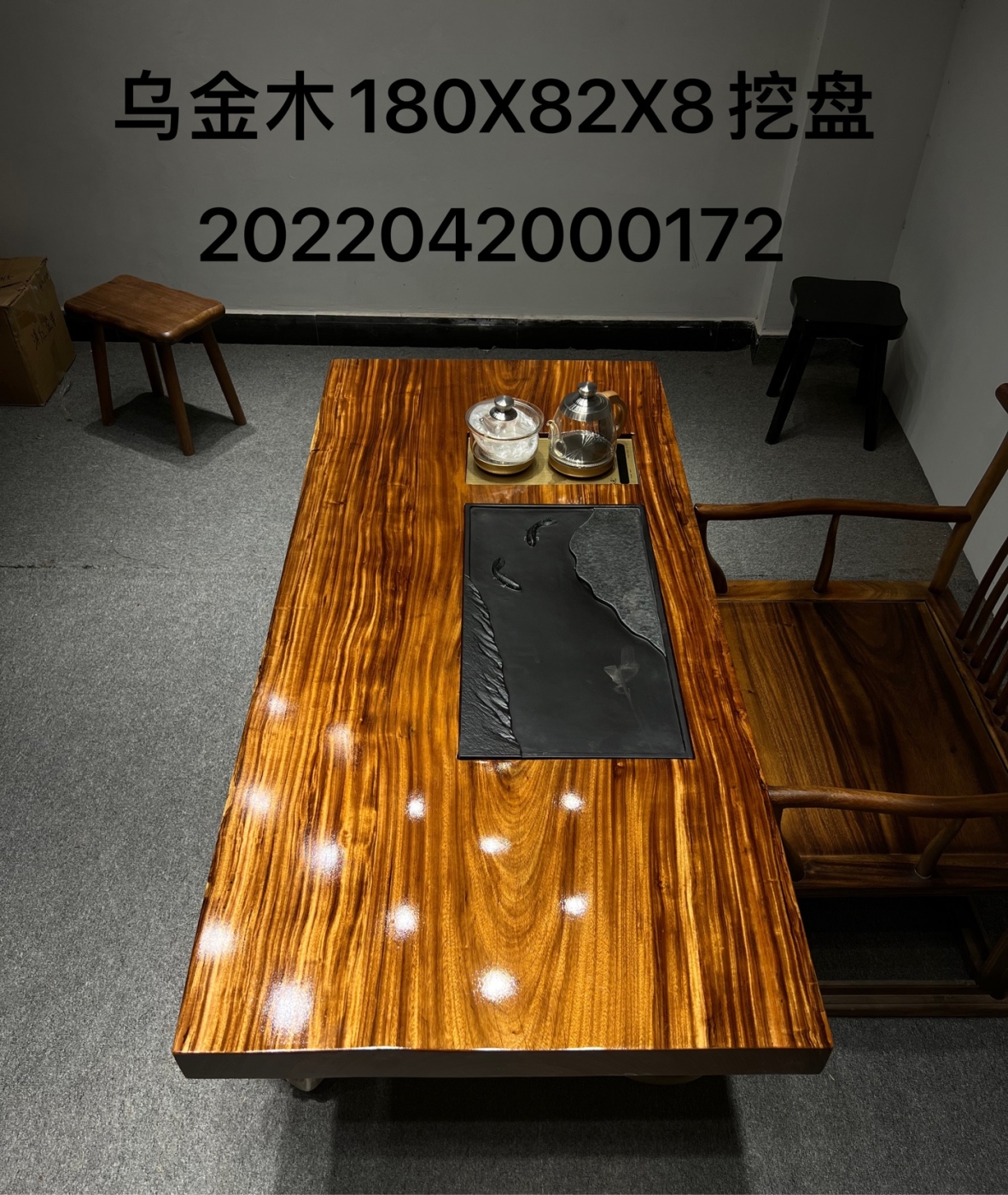 Brazilian rosewood, Brazilian ebony, Okan walnut, solid wood, large board tea table, raw wood tea table, dining table, large class table