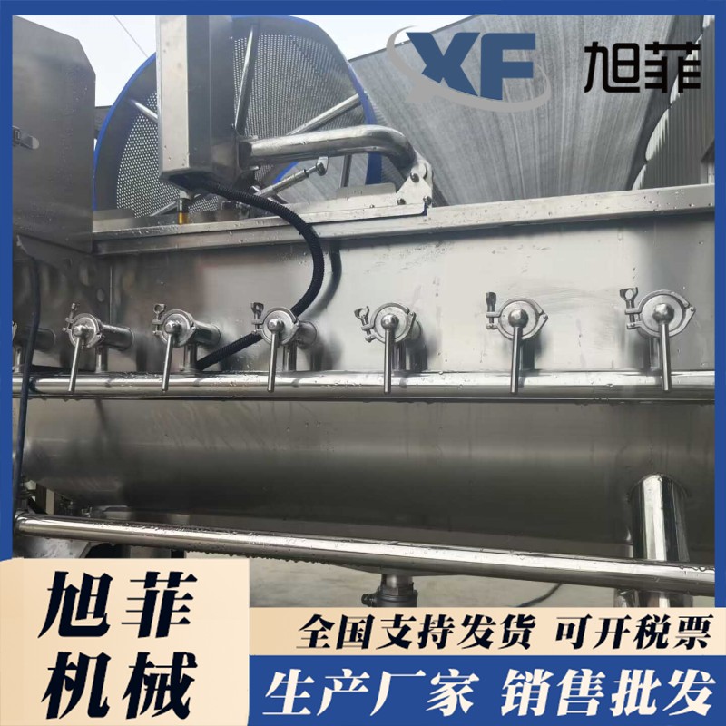 Fruit and vegetable vortex cleaning machine, vegetable cleaning machine, vortex cleaning equipment, central kitchen, food processing factory, Xufei