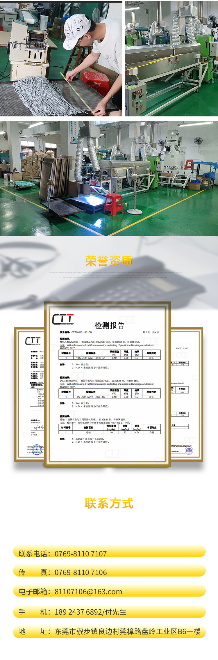 Food grade transparent silicone hose, silicone straw sleeve connection tube, pressure and high temperature resistance, platinum sulfide, Tiansheng