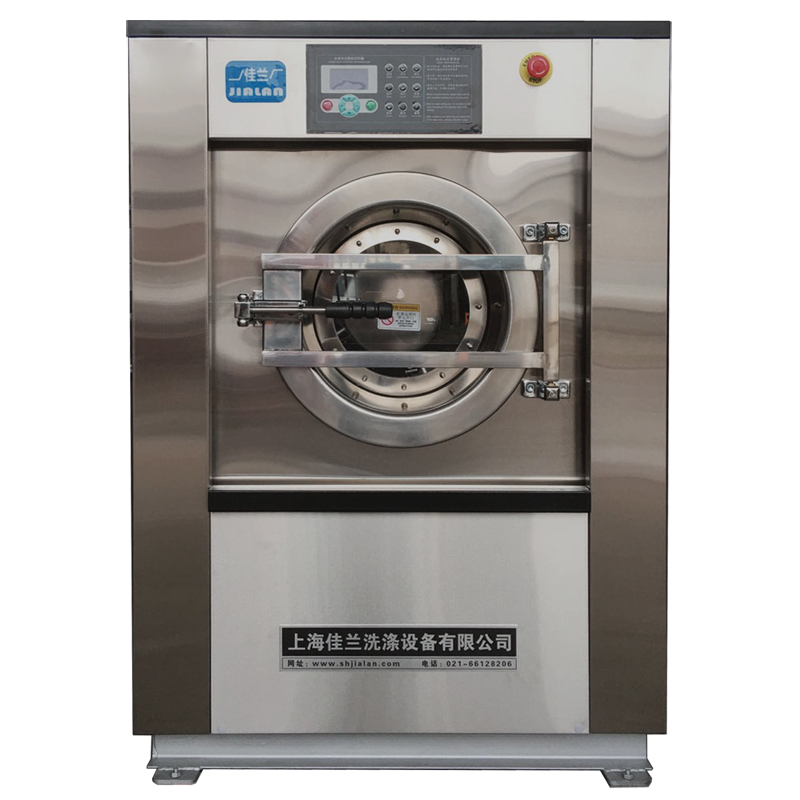 Customized 15kg and 20kg small-sized elevator mini integrated washing machine