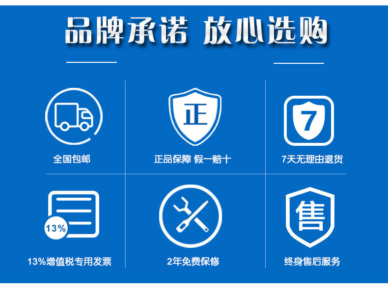 Changhui instrument temperature controller intelligent fully automatic temperature control instrument PID temperature controller high-precision regulator