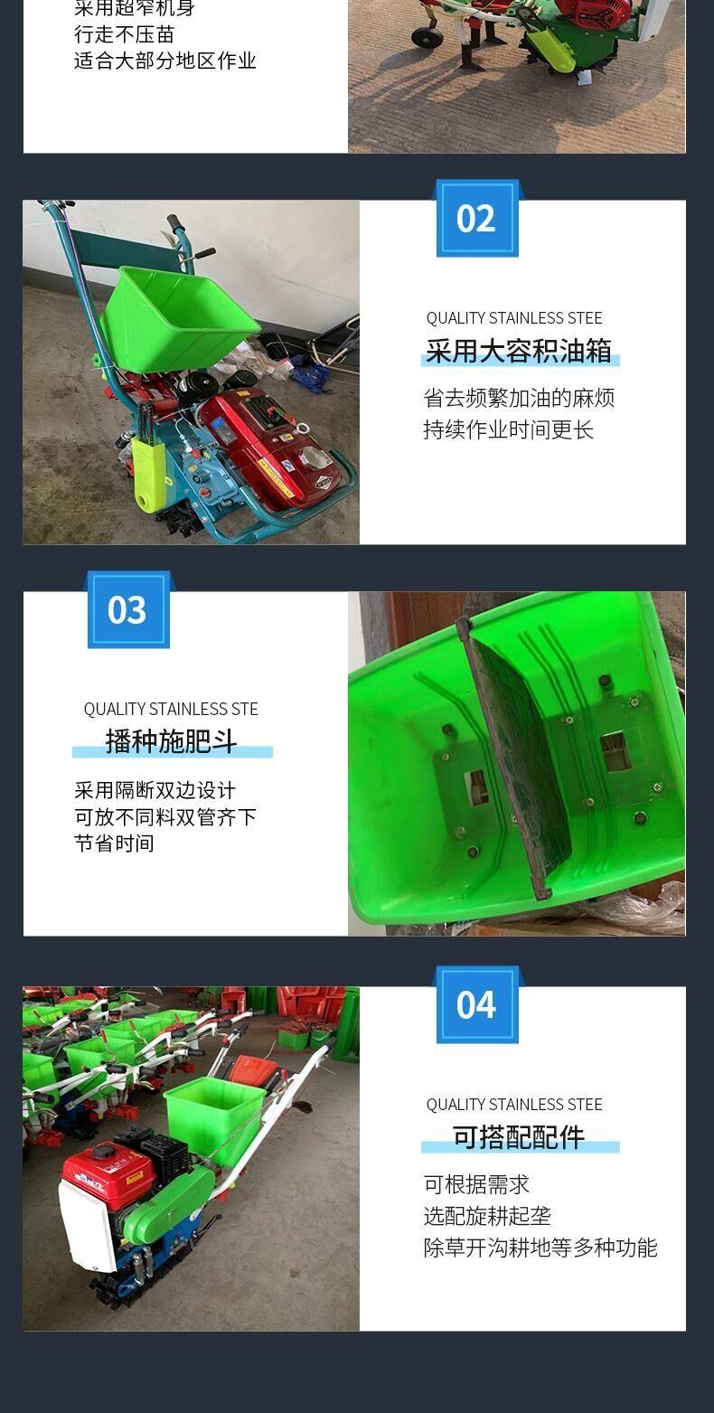 Huinuo Small Hand Pushed Multifunctional Planter for Cultivating Land: The Gasoline Planter is Lightweight and Durable