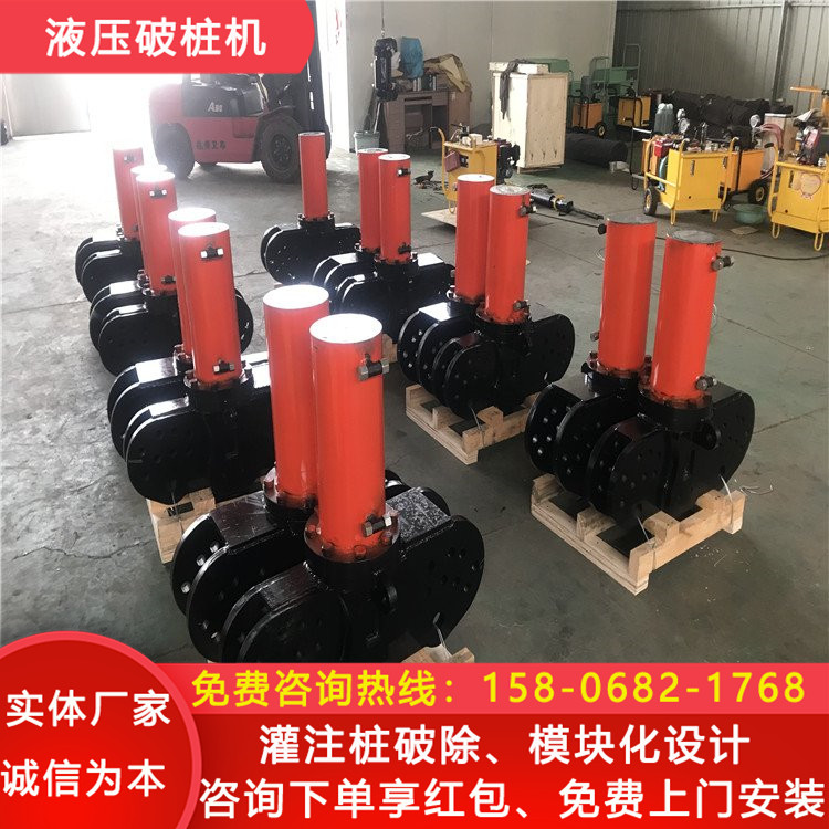 圆形凿桩机 大型混凝土水泥柱破桩机 移动方便