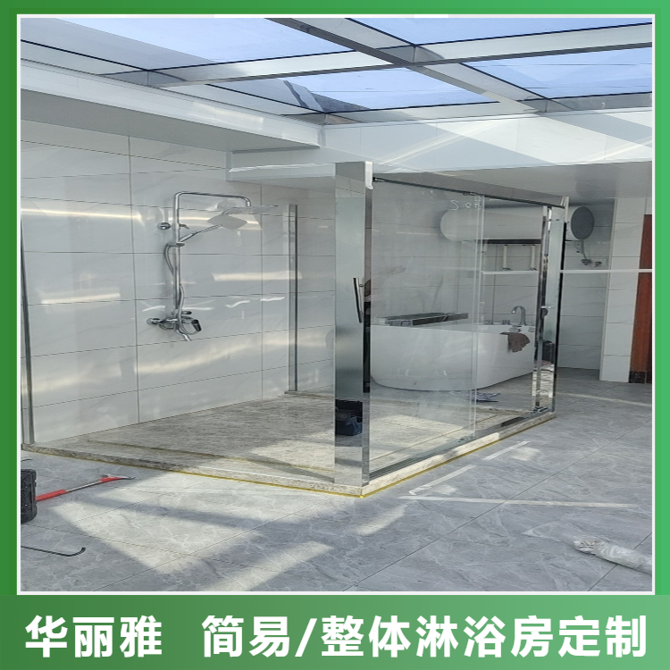 Bathroom, shower room, home, simple bathroom decoration, integrated integrated integrated tempered glass bathroom