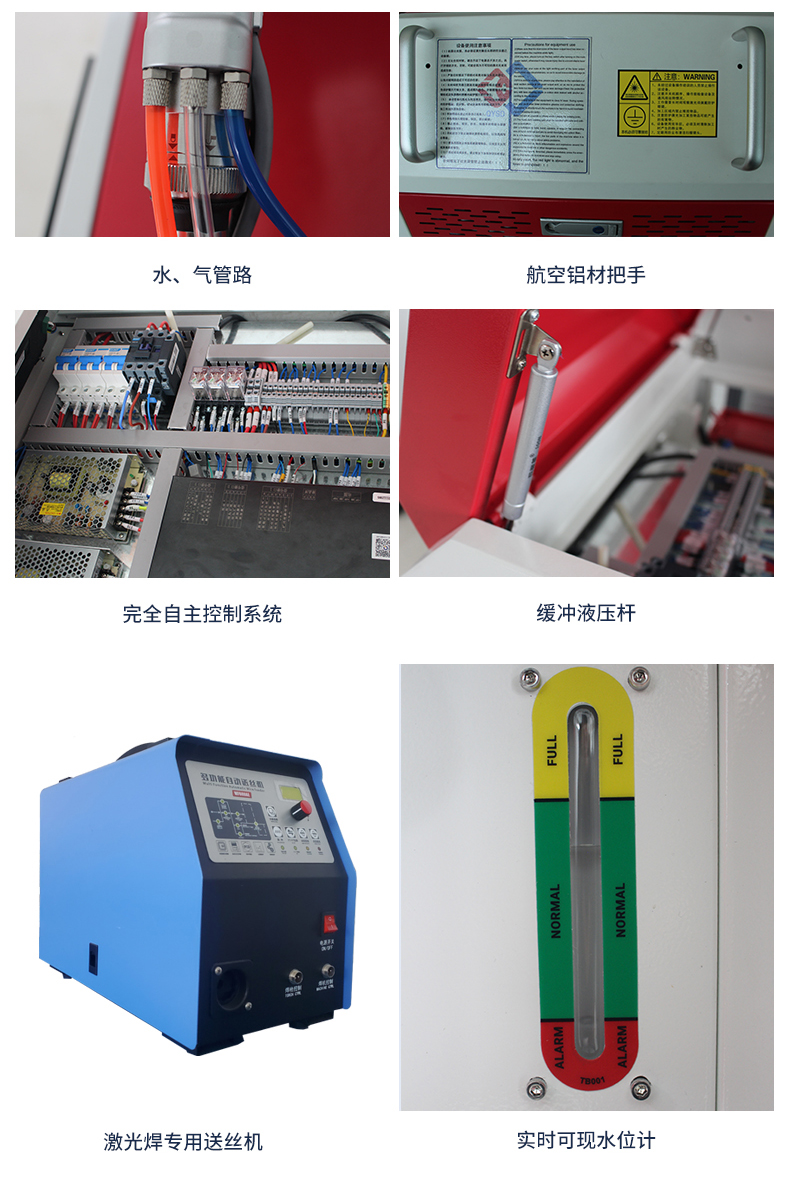 Strong far laser handheld laser welding machine Metal stainless steel iron aluminum alloy welding is simple, portable, and easy to operate