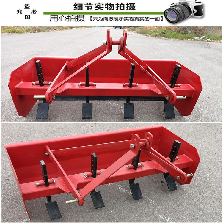 Agricultural land preparation machinery Land leveler Soil leveling bulldozer Box Grader