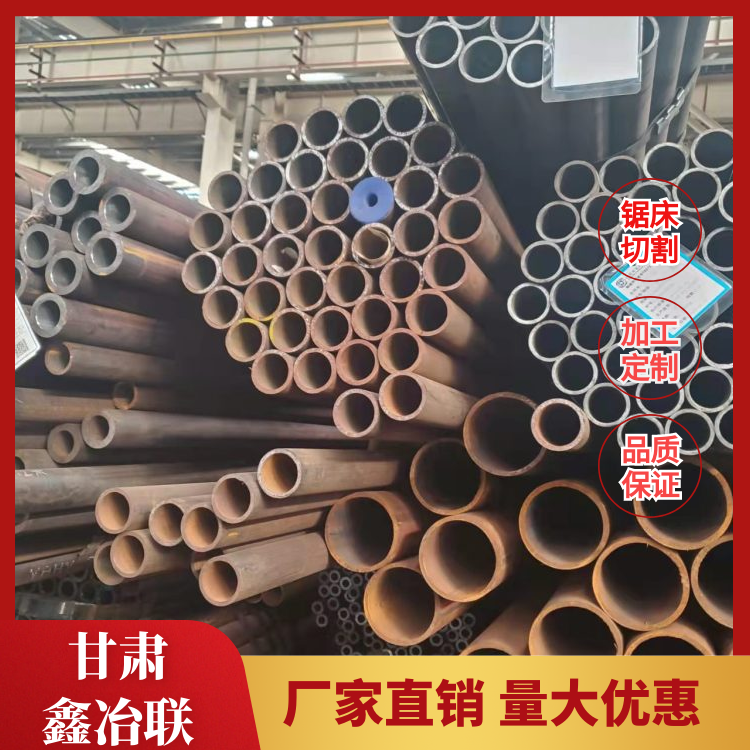 Xinye Lian Direct Buried Insulation Seamless Pipe High Density Polyethylene Polyurethane Insulation Pipe