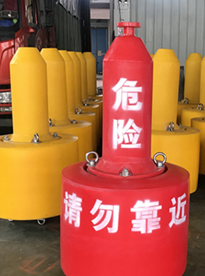 Design of Plastic Waterway Buoy in Lakes and Supply of Baitai Water Warning Light Float