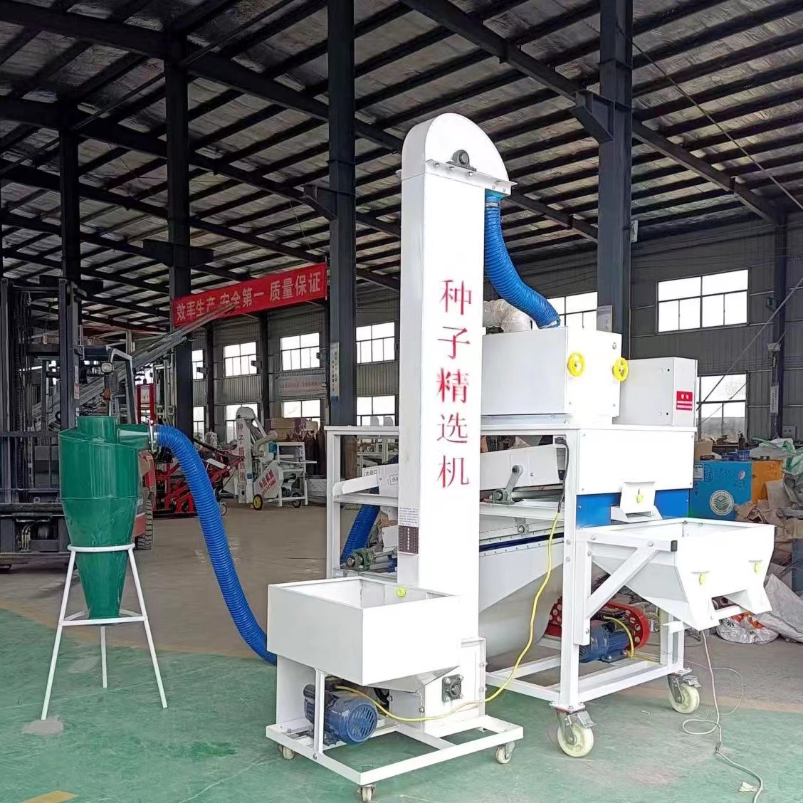 Small rice impurity removal and cleaning machine Seed screening and selection machine Corn mold removal equipment