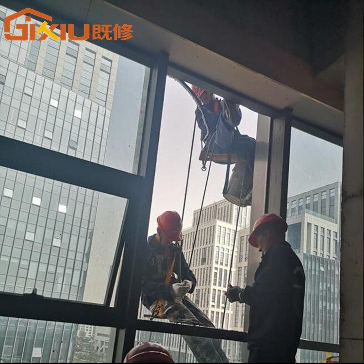 南 京 专业玻璃幕墙加工安装一条龙服务 既修建筑