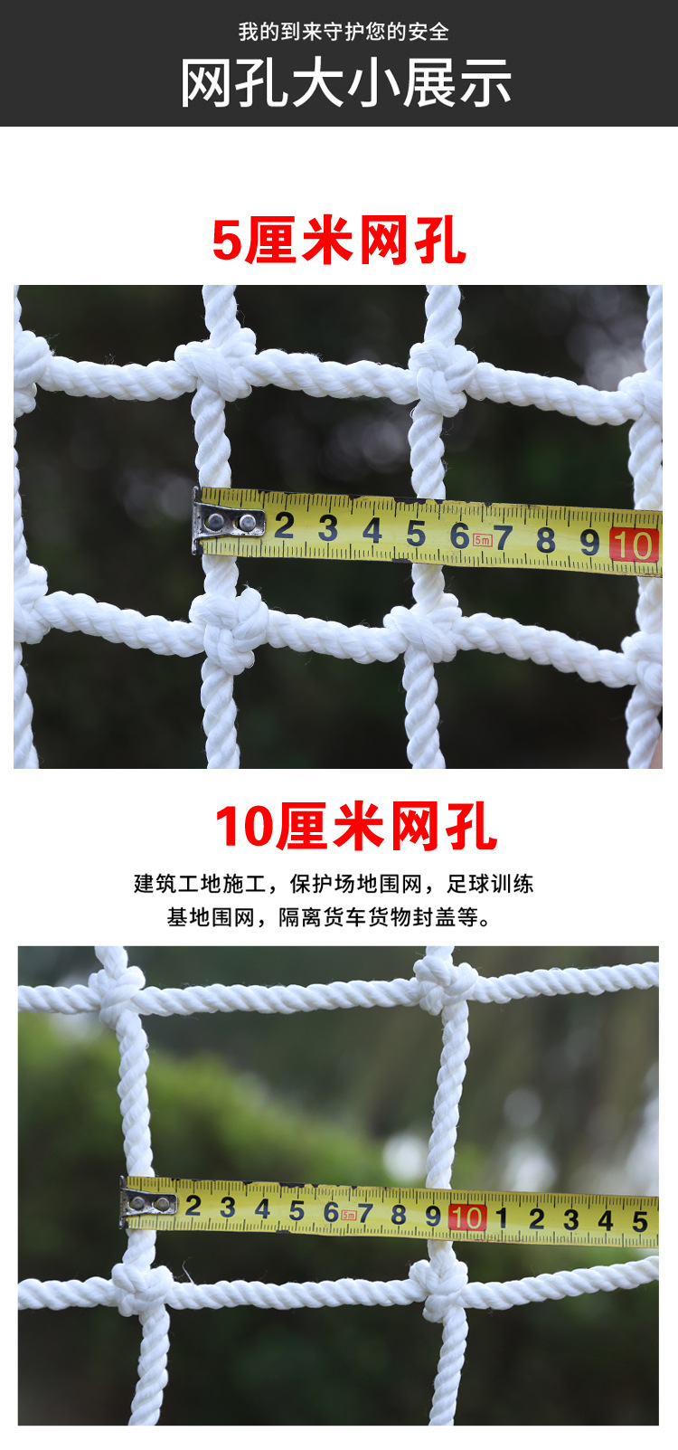 Golf Net Foldable Golf Leisure Rope Net Practice Tennis Course Fence Sheng Lai