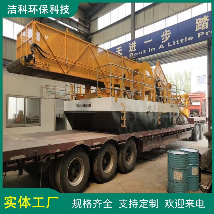 小型割草船 河道湖面保洁船 水面割草机 洁科定制出售 售后有保障