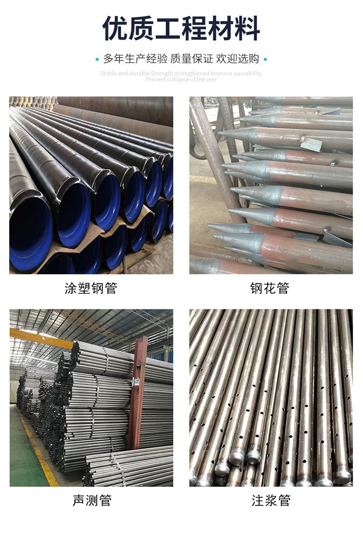 Manufacturer's selection of customized clamp pressure type national standard acoustic testing pipes for 50 * 3.0 bridge building pile foundation ultrasonic testing steel pipes