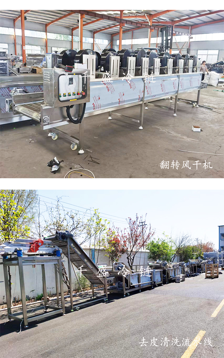 Bubble cleaning machine, fast food cafeteria cleaning equipment, restaurant vegetable and seafood washing machine