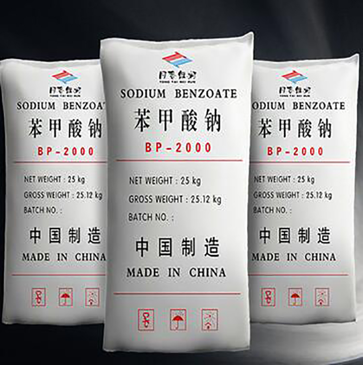 Feishuo Chemical Sodium Benzoate Preservative Industrial Grade Food Grade Dongda Tenglong Benzoate