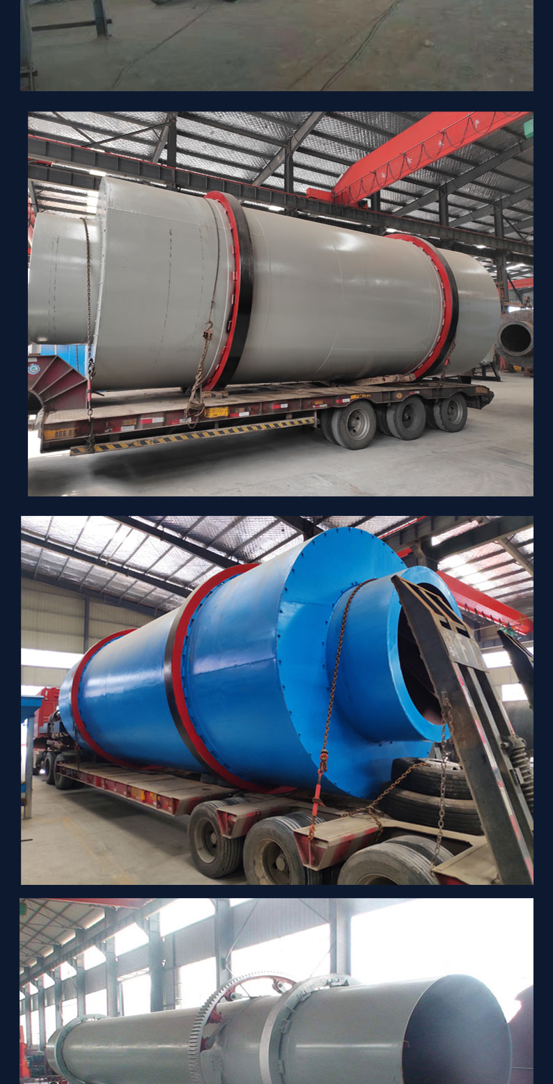 Runhong Heavy Industry Dryer Household Chromium(III) sulfate Drying Equipment Rotating Boiler Steel Material