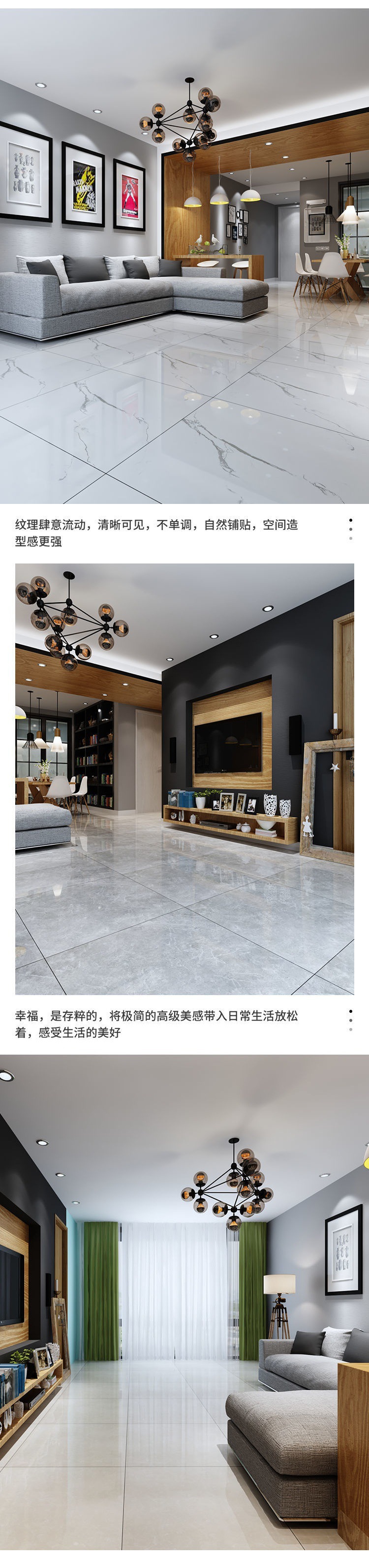 Shengzhong Grey Ceramic Tile Floor Tile 800 * 800 Living Room Anionic Full Body Marble