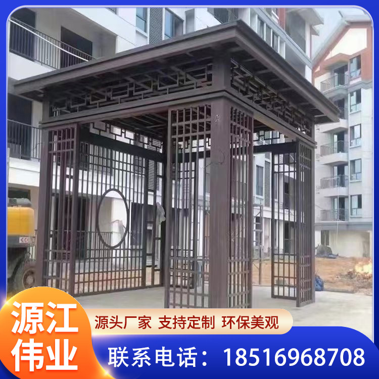 新中式凉亭茶亭 室外公园休闲遮阳亭子装饰休闲亭