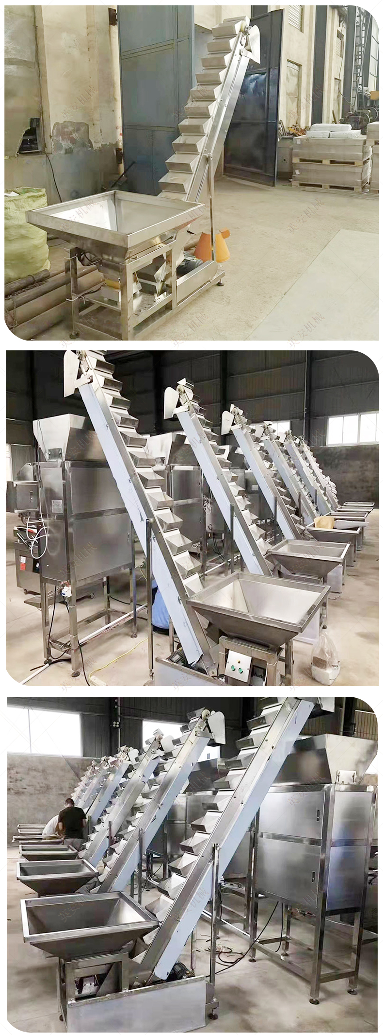 Food assembly line conveyor small elevator automatic particle powder belt bucket lifting equipment