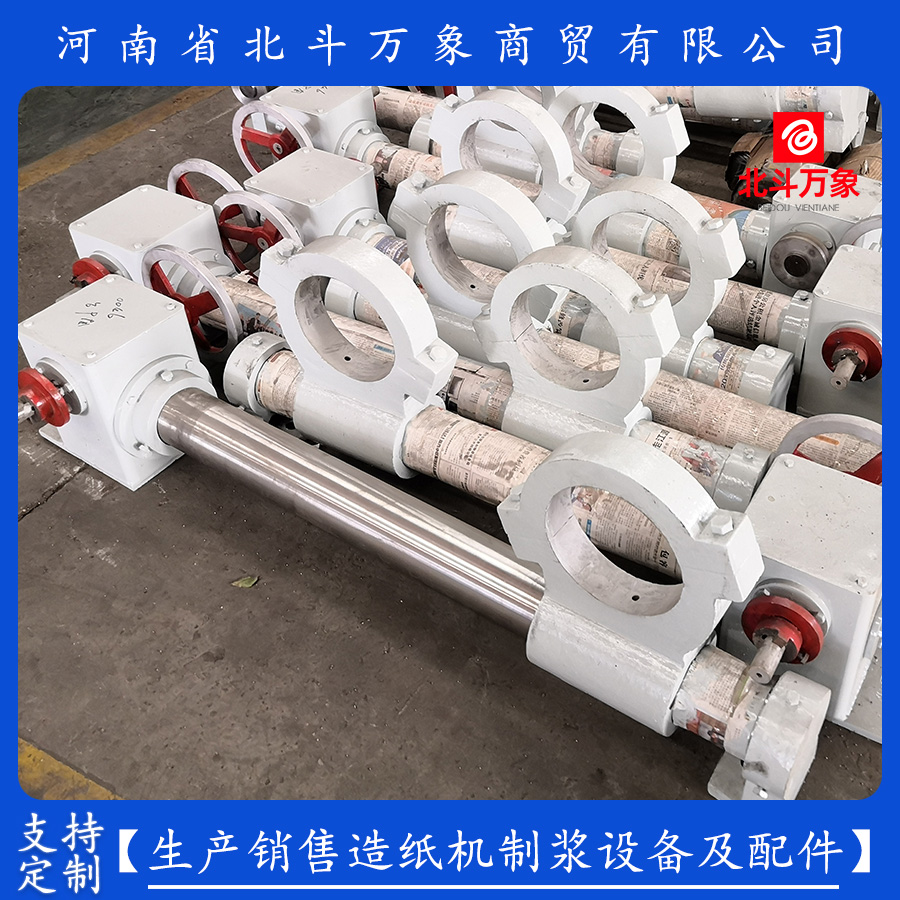 Paper machine manual tensioner can be customized in various sizes for Beidou Vientiane brand electric tensioner