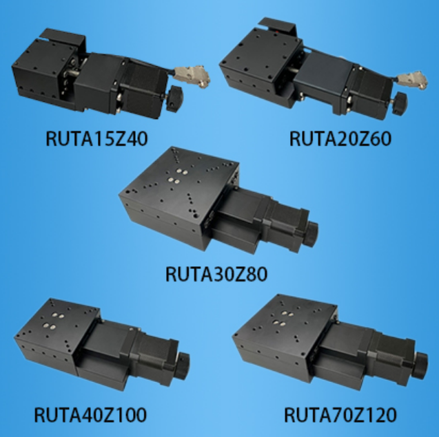 Ruiyu - Micro electric linear sliding table - Fine grinding screw drive - Small and lightweight