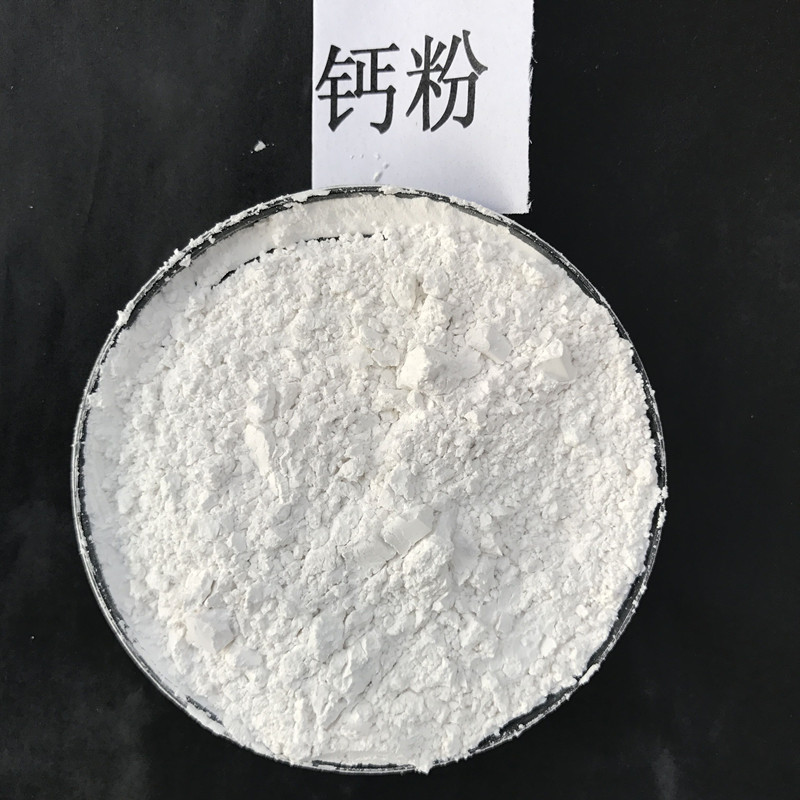 Active calcium carbonate with high whiteness, active heavy calcium, and easy dispersion of fillers added in various industries