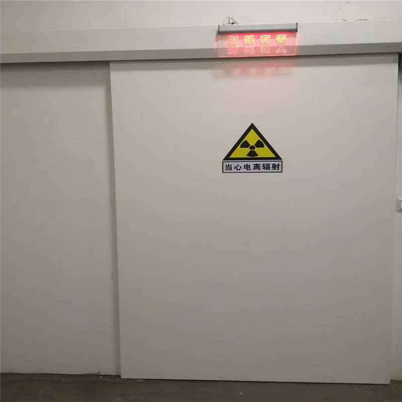 Xuhang Medical Door Protection Door Factory Molybdenum Target Room Chest X-ray Room Radiation Protection Lead Door Electric Dynamic Sensor Door Installation