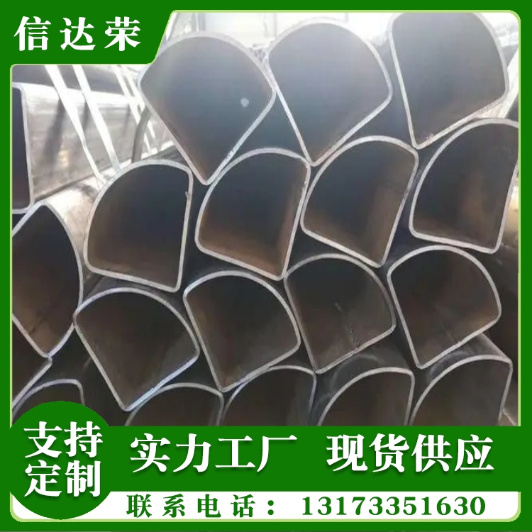 Seamless Steel Pipe for Large and Small Caliber Fluid Transport GB8163 National Standard Machinable Seamless Steel Pipe