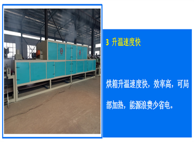 PVC anti slip plastic spray silk carpet production line dual color silk circle car foot pad production equipment