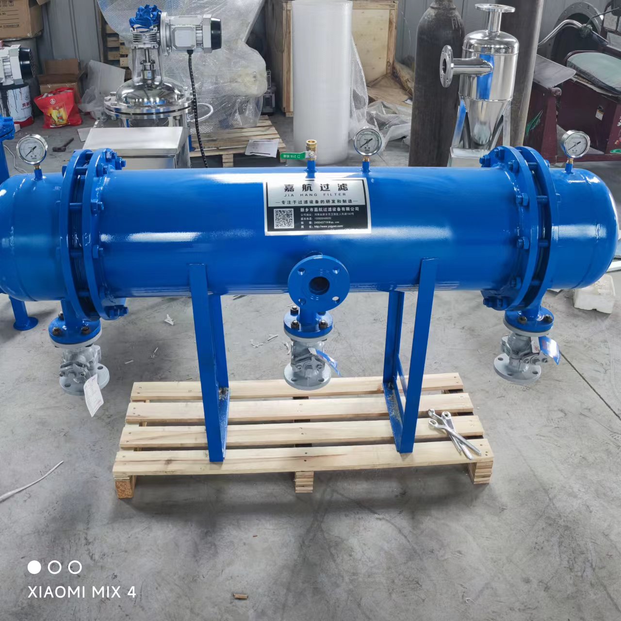 Jiahang nickel cobalt extraction hydrocyclone oil-water separator Hydrocyclone degreaser extraction separator from manufacturer