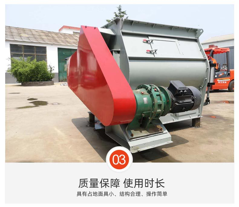 Qiangke Machinery Dry Powder Mortar Production Line Dry Mix Mortar Mixing Equipment Lightweight Plaster Gypsum Powder Mixer