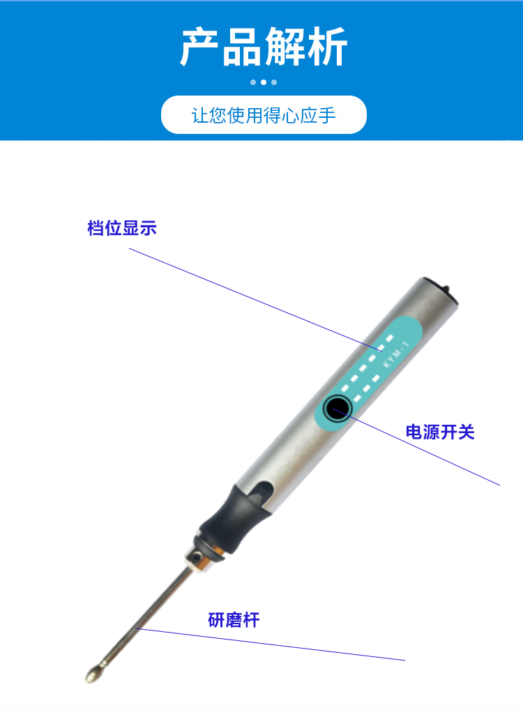 Handheld Grinder Portable Grinder Laboratory Micro Sample Grinding Mixer