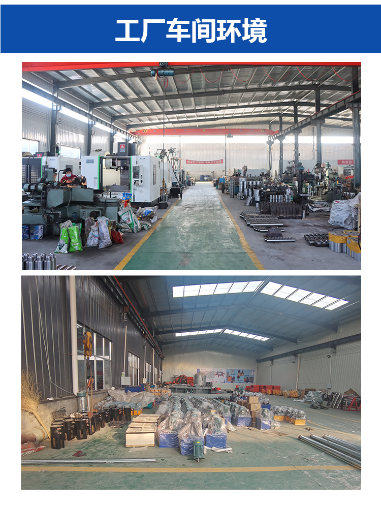 Zhongtuo produces electric hydraulic rock splitting rods, stone mining machines, and equipment for stone mining