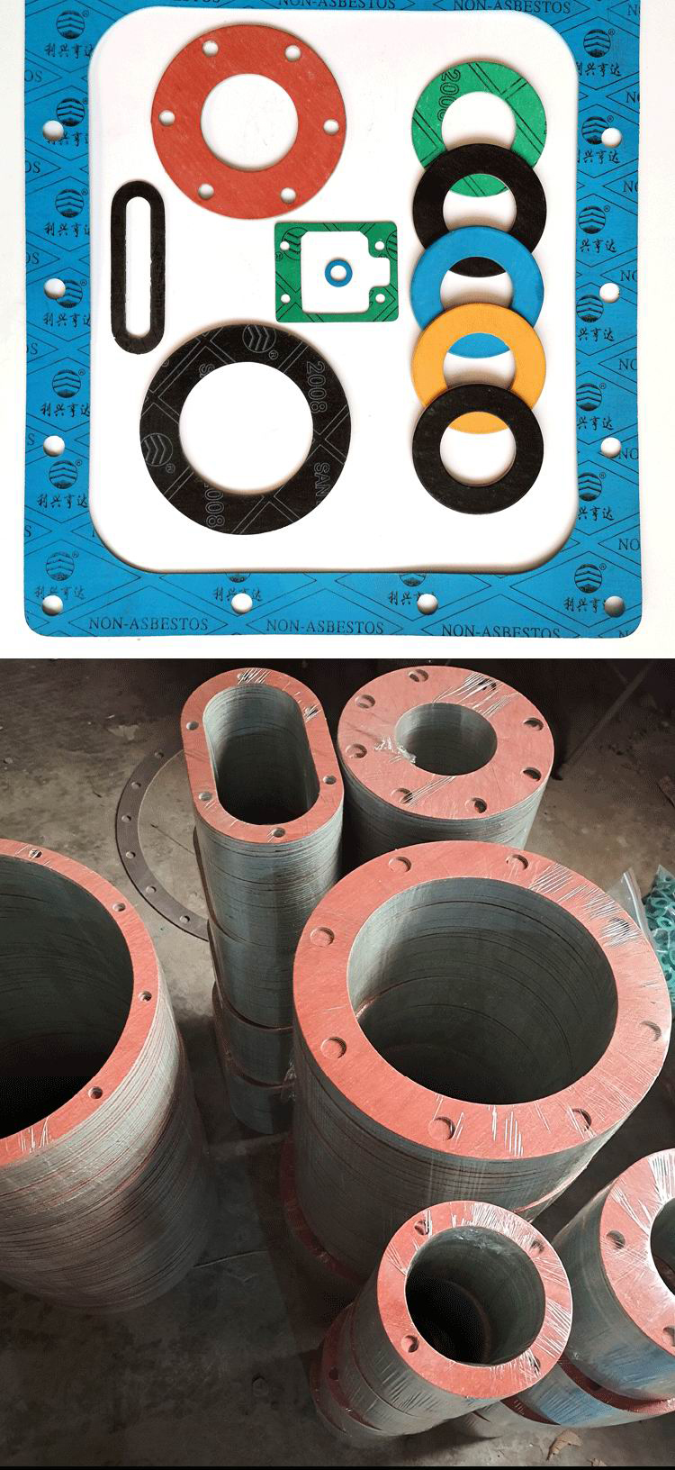 Asbestos rubber gasket, oil and high temperature resistant circular flange sealing gasket, non-standard customized DN50/65/80/100