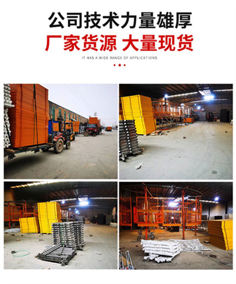 Construction fence, windproof louver hole road, municipal engineering fence, yellow punching fence, circle repair production