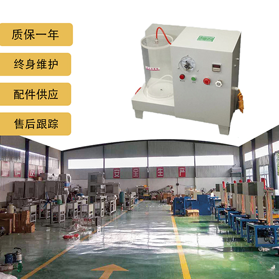 Keyu Instrument Supply Road Brick Permeability Coefficient Vacuum Saturation Test Device Vacuum Saturation Machine