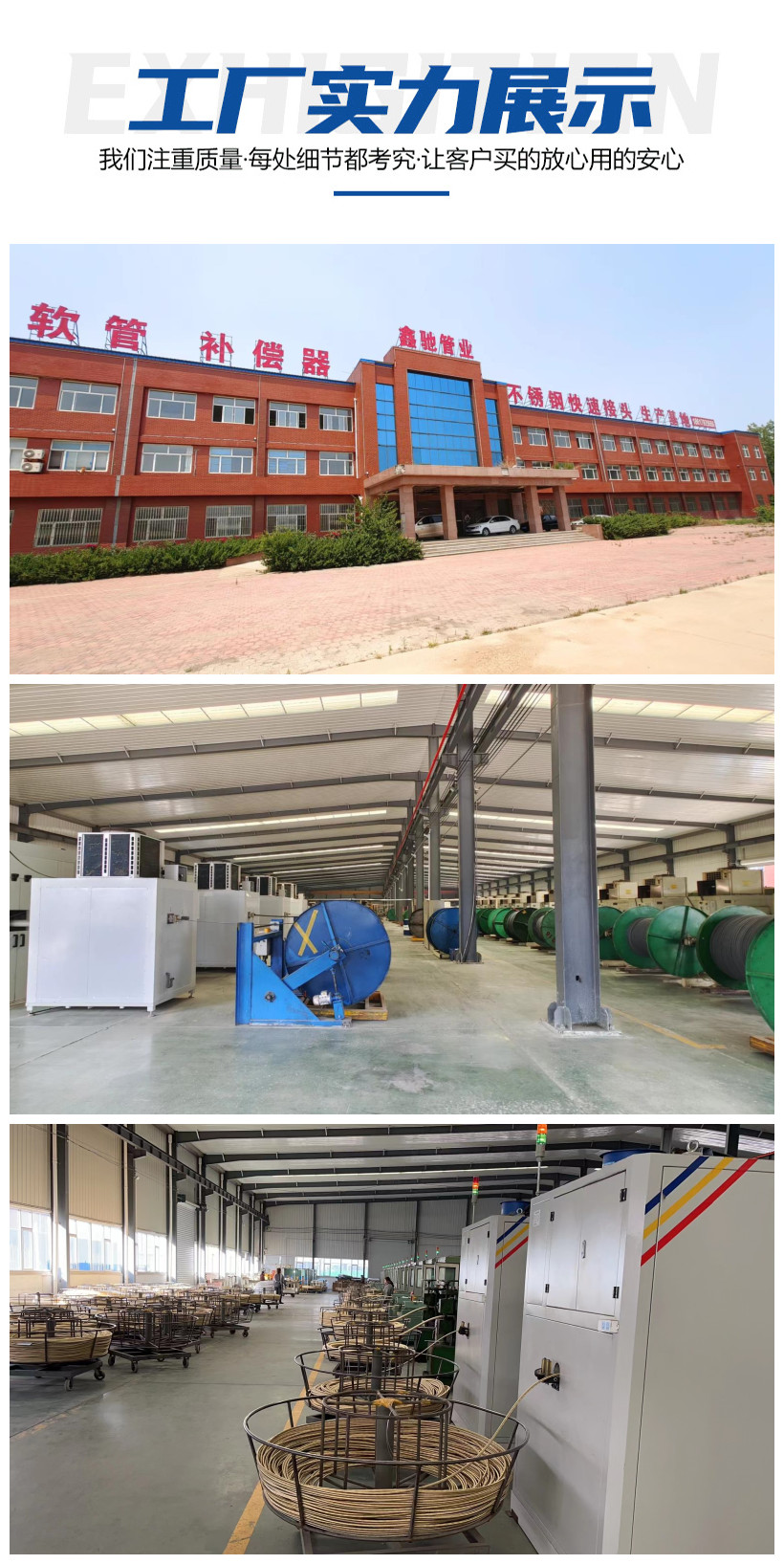 Xinchi Steel Wire Woven High Pressure Rubber Pipe with Large Diameter Steel Wire Framework for Water Transport, Rubber for Oil and Sediment Absorption and Drainage