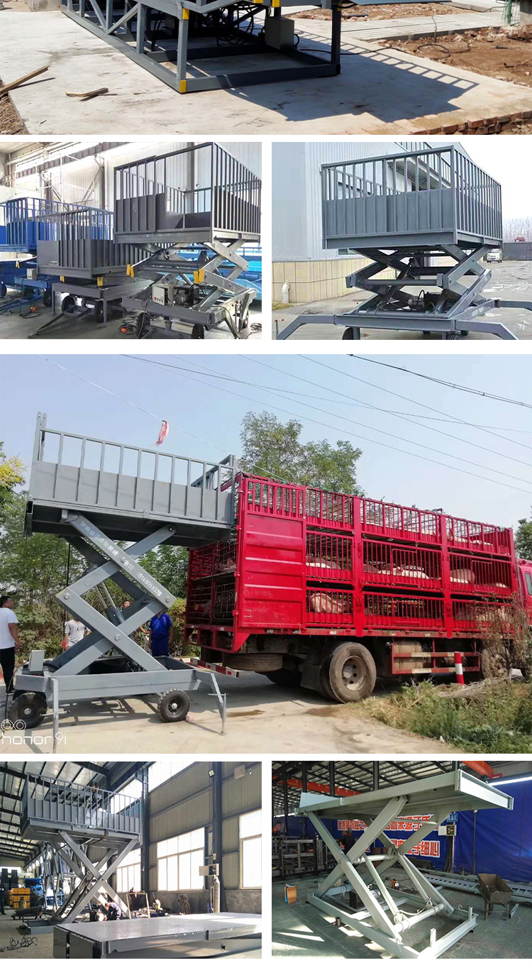 Yuan Shengrong 3.5-meter-high mobile pig loading platform, 3-ton pig loading lifting platform, pig yard weighing and unloading platform