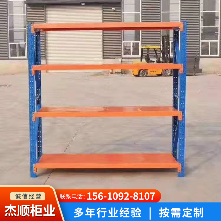 Hardware tool storage rack, factory warehouse rack, thickened material for easy disassembly and assembly