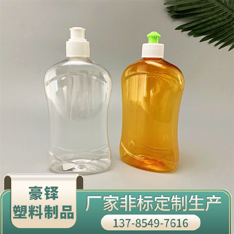 Floor cleaning transparent plastic bottle liquid plastic sub bottle 500ml supplied by HODOR