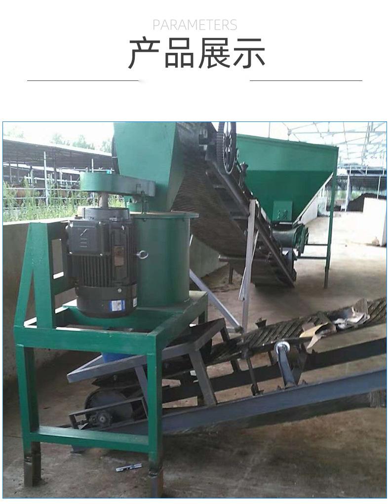 Sewage, feces, Manure production line, biological granulator, pig manure and chicken manure integrated fermentation equipment