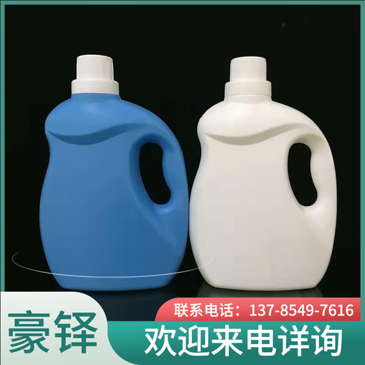 Haoduo Supply 1L2L3L4L5L Laundry Liquid Bottle Packaging Pot Plastic Bucket PE Packaging Bucket